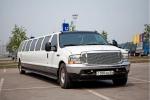 Ford Excursion от 2500/час